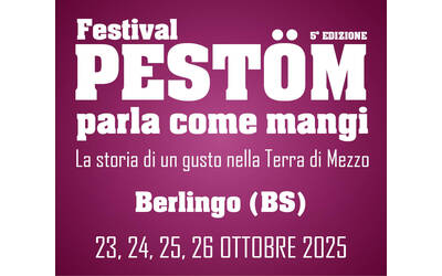 Immagine: banner pestom 300x250