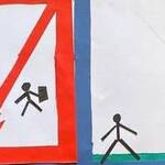 Immagine: foto gioco 2