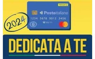 Immagine: immagine_carta_dedicata_a_te_2024