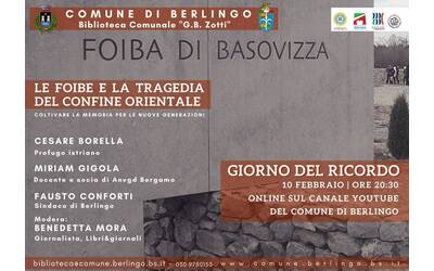 Immagine: locandina_evento 10 febbraio