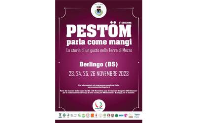 Immagine: Locandina_Pestom