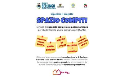 Immagine: Volantino Berlingo DSA